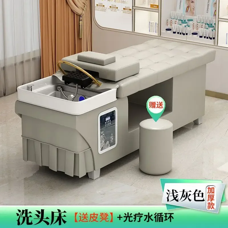 シャンプーチェアベッド 高級ビューティースパ ウェルネス 簡 - Spa Wellness And Beauty のレビューと価格