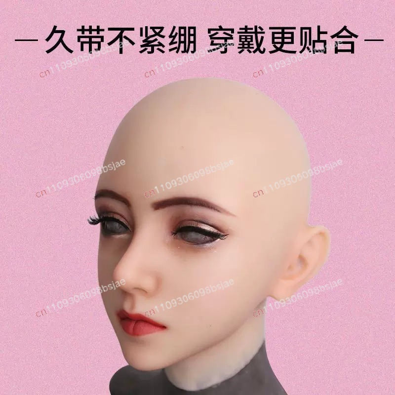 マスク 大人用 フルフェイス シリコン ヘッドギア COS  - Face Mask Silicone のレビューと価格
