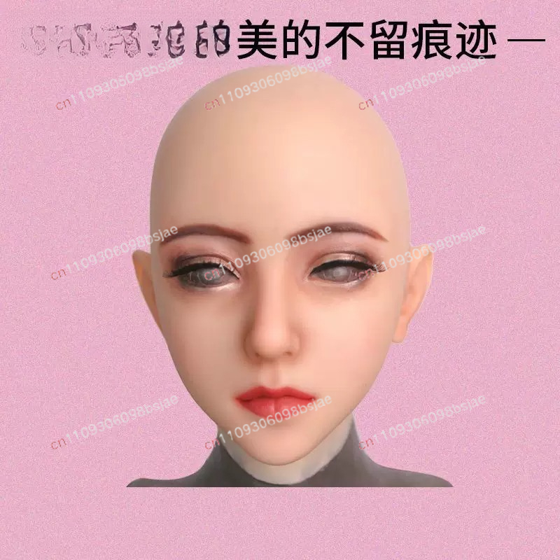 マスク 大人用 フルフェイス シリコン ヘッドギア COS  - Face Mask Silicone のレビューと価格