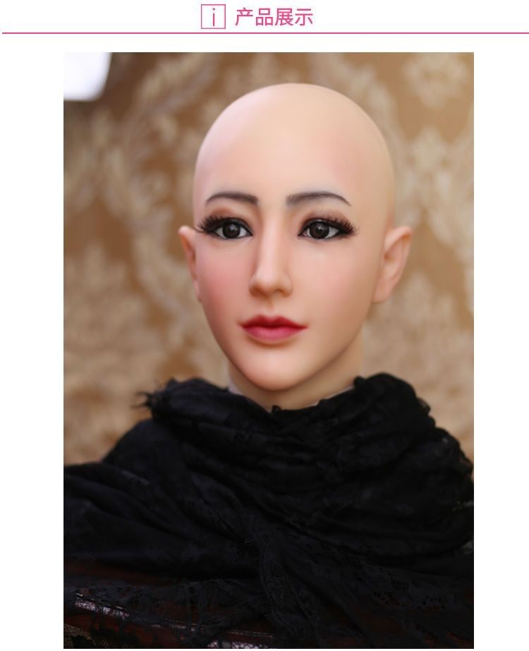新しいフルフェイスシリコンビューティーマスク |   女装男 - Face Mask Silicone のレビューと価格